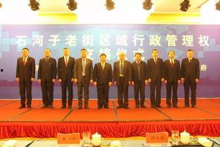 石河子最新爆料,揭秘这座新疆城市的蜕变与未来